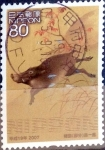 Stamps Japan -  Scott#2985 intercambio, 1,00 usd, 80 y. 2007