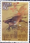 Stamps Japan -  Scott#2985 intercambio, 1,00 usd, 80 y. 2007