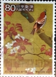 Stamps Japan -  Scott#2986 intercambio, 1,00 usd, 80 y. 2007