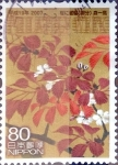 Stamps Japan -  Scott#2987 intercambio, 1,00 usd, 80 y. 2007