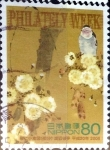 Stamps Japan -  Scott#3019 intercambio, 0,55 usd, 80 y. 2008