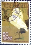 Stamps Japan -  Scott#3021 intercambio, 0,55 usd, 80 y. 2008