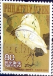 Stamps Japan -  Scott#3021 intercambio, 0,55 usd, 80 y. 2008