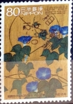 Stamps Japan -  Scott#2956 intercambio, 1,10 usd, 80 y. 2006