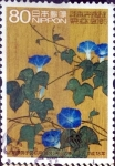 Stamps Japan -  Scott#2956 intercambio, 1,10 usd, 80 y. 2006