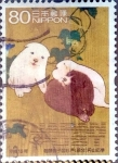 Stamps Japan -  Scott#2957 intercambio, 1,10 usd, 80 y. 2006