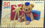 Stamps Japan -  Scott#3471j intercambio, 0,90 usd, 80 y. 2012