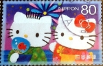 Stamps Japan -  Scott#3444a intercambio, 0,90 usd, 80 y. 2012