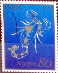 Stamps Japan -  Scott#3343b intercambio, 0,90 usd, 80 y. 2011