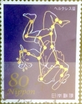 Stamps Japan -  Scott#3343g intercambio, 0,90 usd, 80 y. 2011