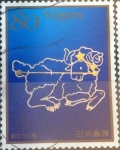 Stamps Japan -  Scott#3632a intercambio, 1,25 usd, 80 y. 2013