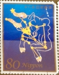 Stamps Japan -  Scott#3632b intercambio, 1,25 usd, 80 y. 2013