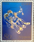 Stamps Japan -  Scott#3632c intercambio, 1,25 usd, 80 y. 2013