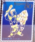 Sellos de Asia - Japn -  Scott#3632d intercambio, 1,25 usd, 80 y. 2013