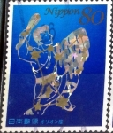 Stamps Japan -  Scott#3632d intercambio, 1,25 usd, 80 y. 2013