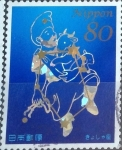 Stamps Japan -  Scott#3632e intercambio, 1,25 usd, 80 y. 2013