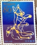 Stamps Japan -  Scott#3632f intercambio, 1,25 usd, 80 y. 2013