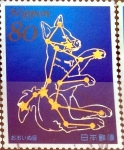 Stamps Japan -  Scott#3632f intercambio, 1,25 usd, 80 y. 2013