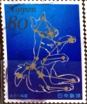 Sellos de Asia - Japn -  Scott#3632f intercambio, 1,25 usd, 80 y. 2013