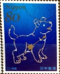 Stamps Japan -  Scott#3632g intercambio, 1,25 usd, 80 y. 2013