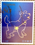 Stamps Japan -  Scott#3632g intercambio, 1,25 usd, 80 y. 2013