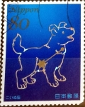 Stamps Japan -  Scott#3632g intercambio, 1,25 usd, 80 y. 2013