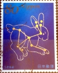 Stamps Japan -  Scott#3632h intercambio, 1,25 usd, 80 y. 2013