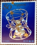 Stamps Japan -  Scott#3632j intercambio, 1,25 usd, 80 y. 2013