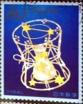 Stamps Japan -  Scott#3632j intercambio, 1,25 usd, 80 y. 2013