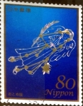 Stamps Japan -  Scott#3563c intercambio, 0,90 usd, 80 y. 2013