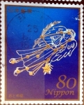Stamps Japan -  Scott#3563c intercambio, 0,90 usd, 80 y. 2013