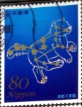 Stamps Japan -  Scott#3563d intercambio, 0,90 usd, 80 y. 2013