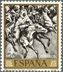 Stamps Spain -  ESPAÑA 1968 1862 Sello Nuevo Pintor Mariano Fortuny Marsal Batalla de Tetuan