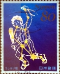 Stamps Japan -  Scott#3563f intercambio, 0,90 usd, 80 y. 2013