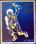 Stamps Japan -  Scott#3563f intercambio, 0,90 usd, 80 y. 2013