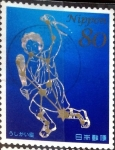 Stamps Japan -  Scott#3563f intercambio, 0,90 usd, 80 y. 2013