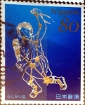Sellos de Asia - Japn -  Scott#3563f intercambio, 0,90 usd, 80 y. 2013