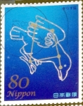 Stamps Japan -  Scott#3563g intercambio, 0,90 usd, 80 y. 2013