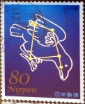 Sellos de Asia - Japn -  Scott#3563g intercambio, 0,90 usd, 80 y. 2013