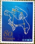 Stamps Japan -  Scott#3563g intercambio, 0,90 usd, 80 y. 2013