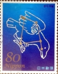 Stamps Japan -  Scott#3563g intercambio, 0,90 usd, 80 y. 2013