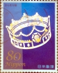 Stamps Japan -  Scott#3563h intercambio, 0,90 usd, 80 y. 2013