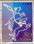 Sellos de Asia - Japn -  Scott#3563i intercambio, 0,90 usd, 80 y. 2013