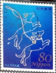 Stamps Japan -  Scott#3563i intercambio, 0,90 usd, 80 y. 2013