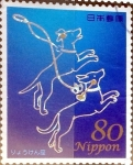 Stamps Japan -  Scott#3563i intercambio, 0,90 usd, 80 y. 2013