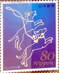 Sellos de Asia - Japn -  Scott#3563i intercambio, 0,90 usd, 80 y. 2013