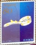 Stamps Japan -  Scott#3563j intercambio, 0,90 usd, 80 y. 2013