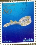 Sellos de Asia - Japn -  Scott#3563j intercambio, 0,90 usd, 80 y. 2013