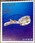 Stamps Japan -  Scott#3563j intercambio, 0,90 usd, 80 y. 2013