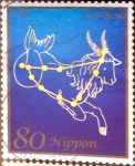 Stamps Japan -  Scott#3449a intercambio, 0,90 usd, 80 y. 2012